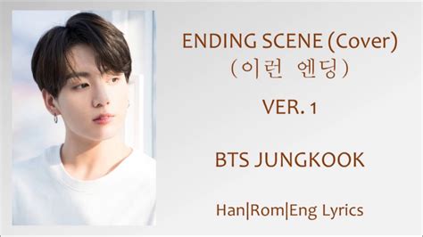 Jungkook (BTS) – 이런 엔딩 (Ending Scene) MP3 – iLKpop Matikiri.